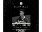 ZHANG CHINA