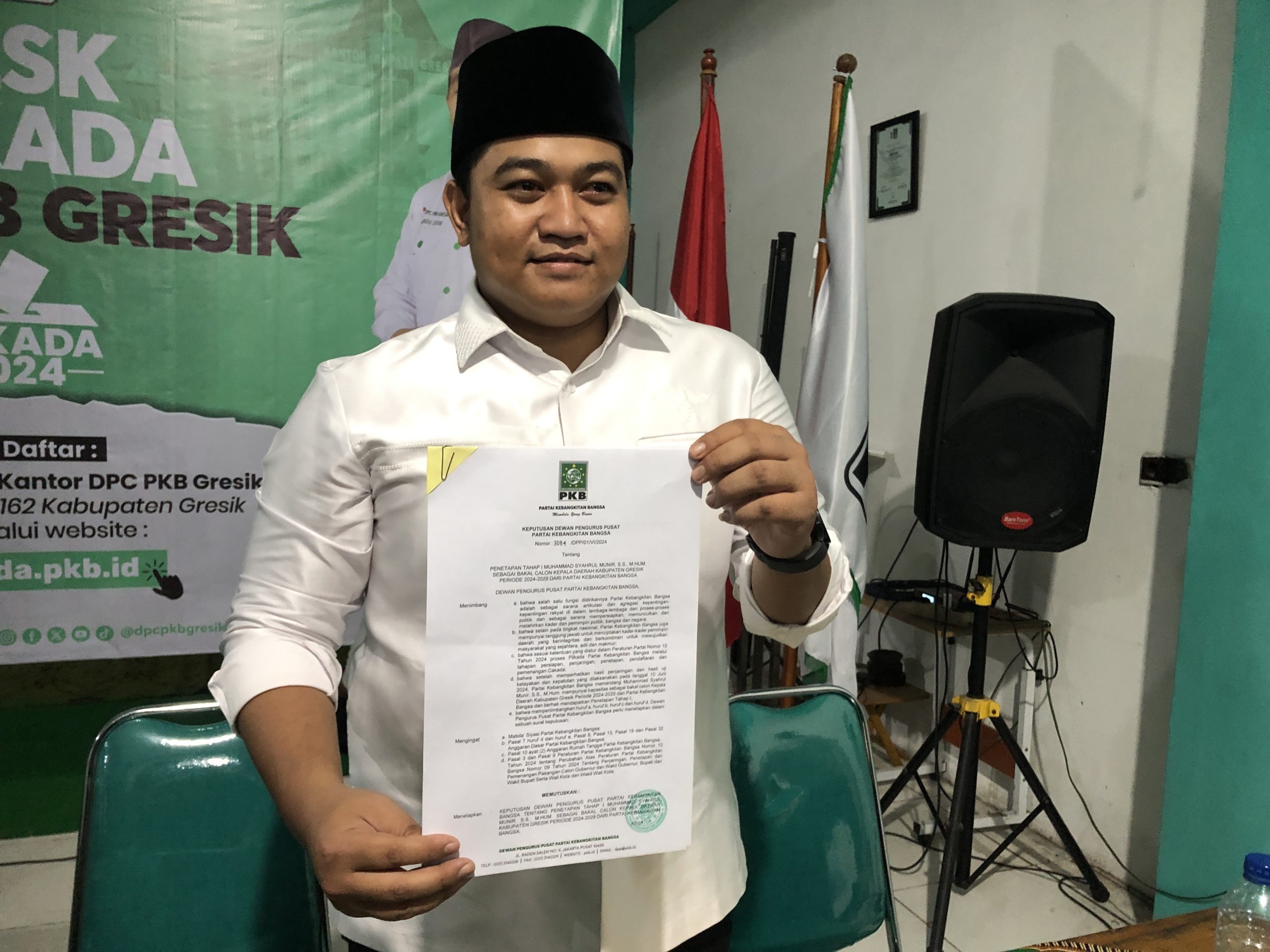 Realistis, PKB Batal Usung Syahrul Munir di Pilbup Gresik, Yani-Alif Calon Tunggal! 1 IMG 3315 scaled