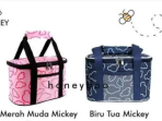 hooney boo cooler