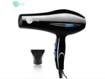 10 Rekomendasi Hair Dryer Terbaik untuk Rambut Badai Seharian 10 inone pengering