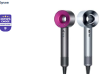 10 Rekomendasi Hair Dryer Terbaik untuk Rambut Badai Seharian 1 pengering dyson