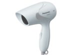 10 Rekomendasi Hair Dryer Terbaik untuk Rambut Badai Seharian 3 pengering panasonic