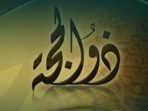 DZULHIJJAH